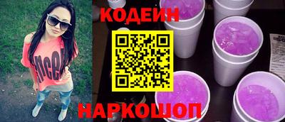 MDMA Ставрополь