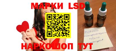 MDMA Ставрополь