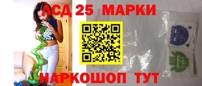 мескалин Среднеуральск