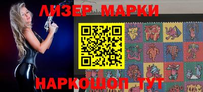 мескалин Среднеуральск