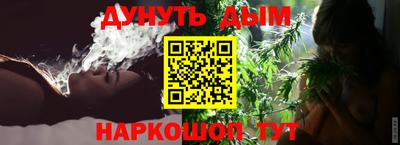 MDMA Ставрополь