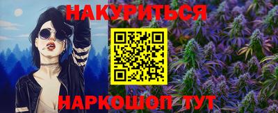 мескалин Среднеуральск