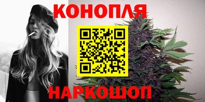 мескалин Среднеуральск