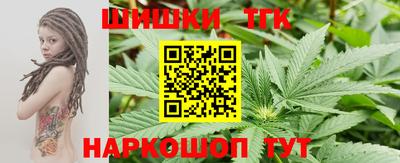 MDMA Ставрополь