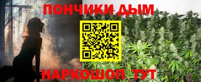 мескалин Среднеуральск