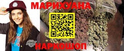 MDMA Ставрополь