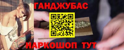 мескалин Среднеуральск