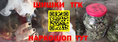 мескалин Среднеуральск