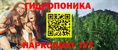 MDMA Ставрополь
