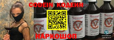 мескалин Среднеуральск