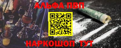 мескалин Среднеуральск