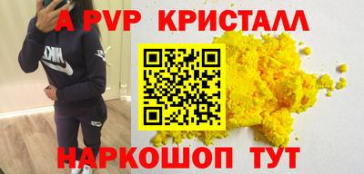 мескалин Среднеуральск