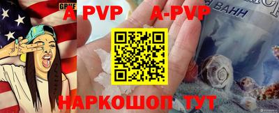 MDMA Ставрополь