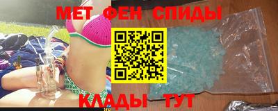 MDMA Ставрополь