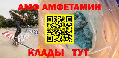 синтетический гашиш Старая Купавна
