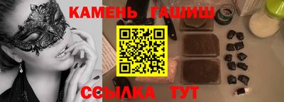 мескалин Среднеуральск