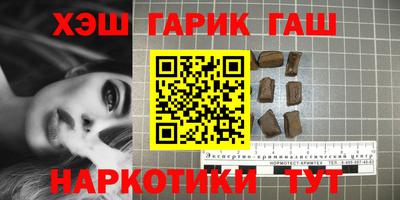 мескалин Среднеуральск