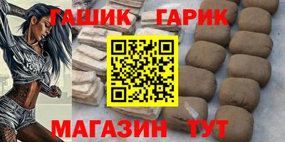 MDMA Ставрополь