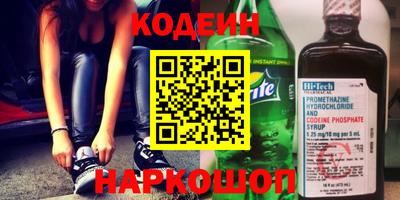 MDMA Ставрополь